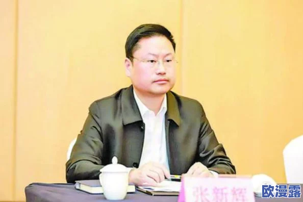 欧美freesex呦交6_10：全球社交平台用户隐私保护引发热议，专家呼吁加强监管措施以维护网络安全