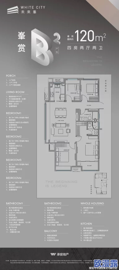 国产欧美在线一区二区三区：最新影视作品引发热议，观众对内容质量和多样性的期待不断攀升