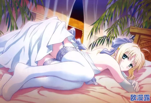 拔出来～啊你tm别 了动漫：震撼世界的最新动画系列即将登陆，引发影迷热议与期待！