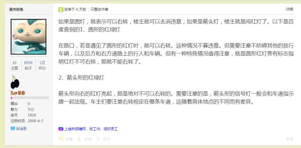 做爰全过程的视频免费＂引发热议，网友纷纷讨论其对社会风气的影响与道德观念的碰撞，相关话题持续升温