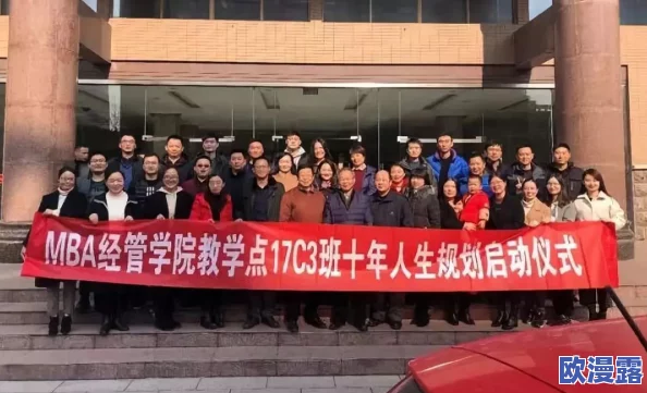 17C一起草国卢o：解析其对未来国际关系的影响及相关政策动态分析