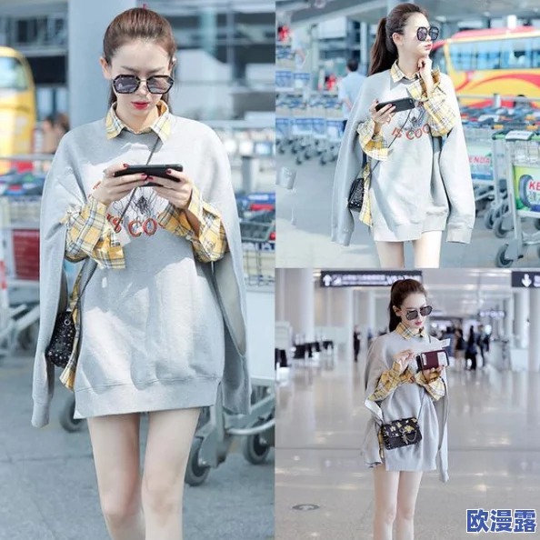 美女久久久久久：最新时尚潮流引领，明星同款穿搭大揭秘，教你如何轻松打造完美造型！