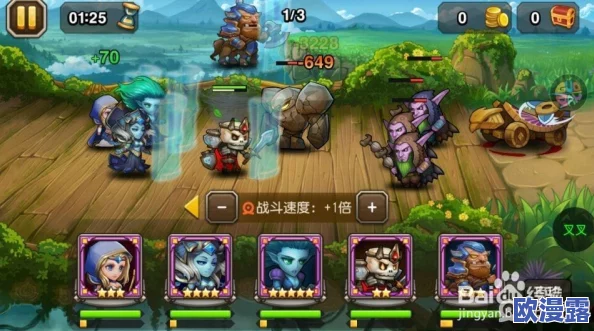 刀塔传奇噩梦远征全攻略：实战通关视频详解与技巧分享