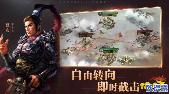 三国杀传奇副将选择攻略：顶尖攻击武将推荐与搭配策略