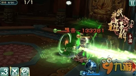 武神赵子龙手游深度攻略：武将潘璋觉醒技能全解析与培养指南