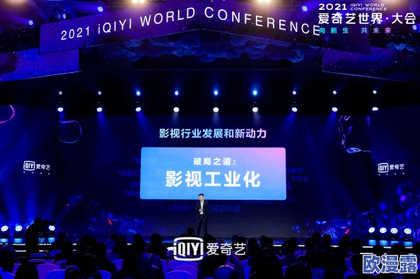 国产精品一区不卡:最新影视作品引发热议,观众对内容质量和创新性的期待不断攀升! 国产精品一区不卡:最新影视作品引发热议,观众对内容质量和创新性的期待不断攀升!
