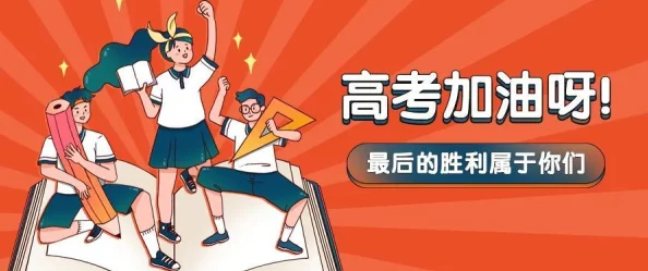 日日摸夜夜爽:最新研究显示,良好的睡眠质量对提升生活满意度和心理健康至关重要,专家建议调整作息时间 日日摸夜夜爽:最新研究显示,良好的睡眠质量对提升生活满意度和心理健康至关重要,专家建议调整作息时间