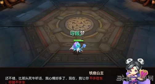 梦幻西游无双版科举活动深度玩法介绍与攻略指南 梦幻西游无双版科举活动深度玩法介绍与攻略指南
