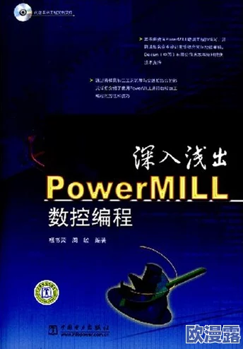 原神akt二创网站：深入理解其创作背景与社区文化的多样性
