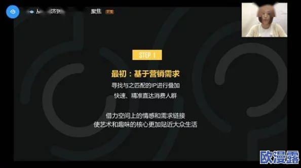 原神akt二创网站:深入理解其创作背景与社区文化的多样性 原神akt二创网站:深入理解其创作背景与社区文化的多样性