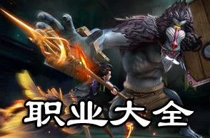 神都夜行录会心值详解：定义、作用及提升方法全面解析