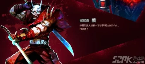 自由之战新英雄死侍曝光，技能设定疑似借鉴LOL暮光之眼慎