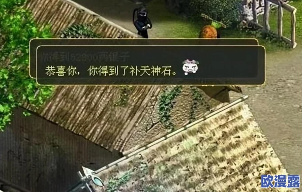 大话西游手游：血法仙流派玩法深度剖析，优劣势全面解析与策略探讨