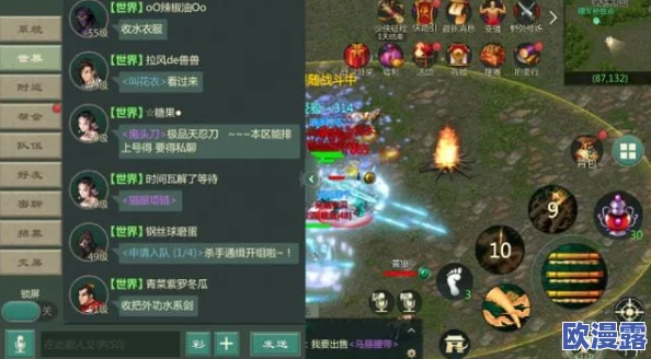 “SSS羞羞漫画”引发全网热议,用户疯狂涌入追捧,背后隐藏惊人秘密让人目瞪口呆! “SSS羞羞漫画”引发全网热议,用户疯狂涌入追捧,背后隐藏惊人秘密让人目瞪口呆!