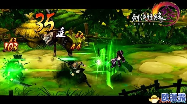 剑网3口袋版深度攻略：拜师收徒系统全解析与技巧指南