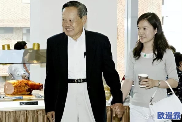 82岁老人找20多岁小伙子，惊爆！跨越代沟的爱情竟引发全城热议，网友热烈讨论！