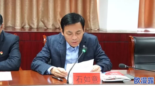俄罗斯BBW:震撼世界的最新动态引发广泛关注,牵动无数网友热议与讨论! 俄罗斯BBW:震撼世界的最新动态引发广泛关注,牵动无数网友热议与讨论!