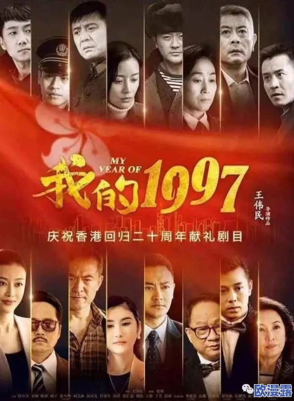 国产精选免费视频:最新热门影片推荐,带你领略国内影视的魅力与创新,畅享视听盛宴! 国产精选免费视频:最新热门影片推荐,带你领略国内影视的魅力与创新,畅享视听盛宴!
