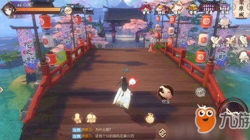 青丘狐传说直播盛况:揭秘灵狐花月梦幻婚礼详细内容分享 青丘狐传说直播盛况:揭秘灵狐花月梦幻婚礼详细内容分享