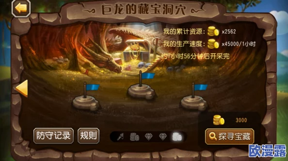 刀塔传奇3.2版本更新详解:斧王角色调整全面分析报告 刀塔传奇3.2版本更新详解:斧王角色调整全面分析报告