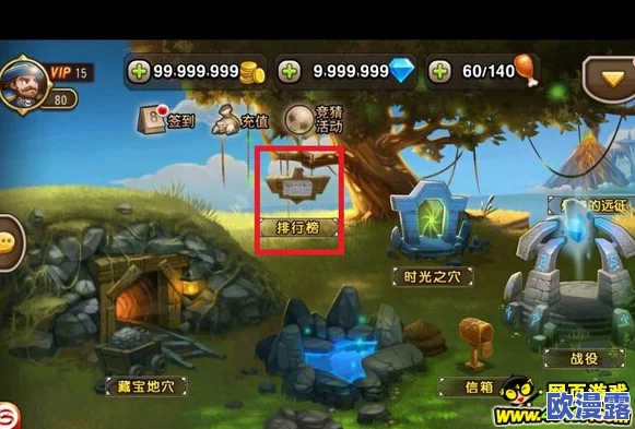 刀塔传奇3.2版本更新详解:斧王角色调整全面分析报告 刀塔传奇3.2版本更新详解:斧王角色调整全面分析报告