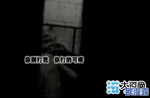 变态国产另类捆绑捆绑：最新调查揭示背后黑幕，社会反响强烈引发广泛讨论与关注