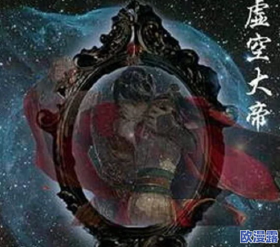 变态国产另类捆绑捆绑:最新调查揭示背后黑幕,社会反响强烈引发广泛讨论与关注 变态国产另类捆绑捆绑:最新调查揭示背后黑幕,社会反响强烈引发广泛讨论与关注