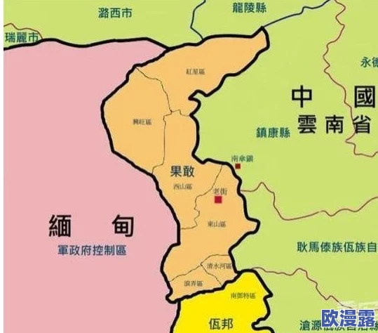 久久久18 缅北禁地:深入了解缅甸北部的历史背景、地理环境及其禁地的形成原因与现状分析 久久久18 缅北禁地:深入了解缅甸北部的历史背景、地理环境及其禁地的形成原因与现状分析