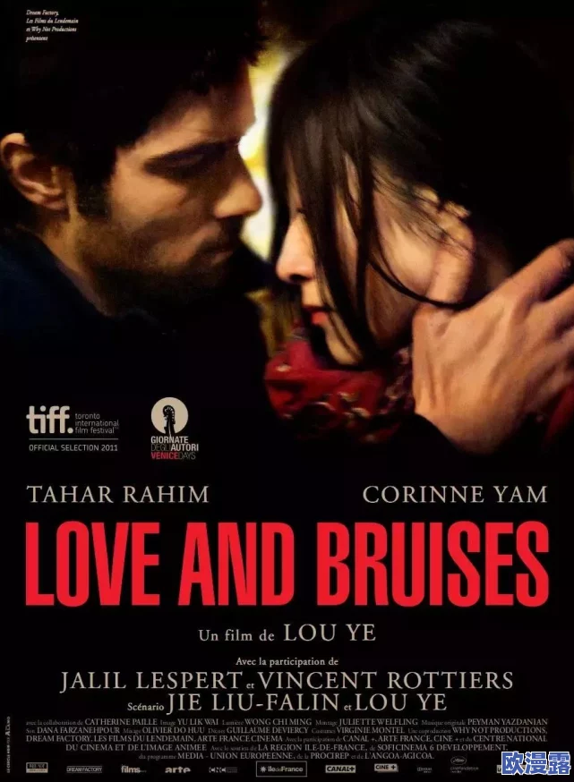 亚洲欧美电影一区二区：全球影迷热议新片上映，票房破亿引发观影潮流与文化交流