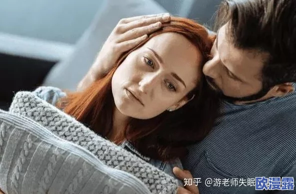 男人让女人免费爽30分钟,背后竟隐藏着不为人知的秘密与社会现象,引发热议和讨论! 男人让女人免费爽30分钟,背后竟隐藏着不为人知的秘密与社会现象,引发热议和讨论!