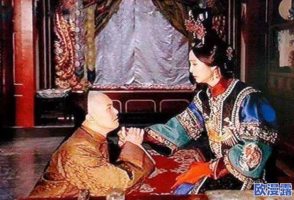慈禧太后艳史A级:揭秘她在清朝权力巅峰时期的情感生活与历史影响,背后的故事令人震惊! 慈禧太后艳史A级:揭秘她在清朝权力巅峰时期的情感生活与历史影响,背后的故事令人震惊!