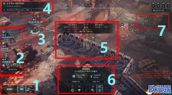 亚特战争2全面新手攻略:快速上手与进阶技巧详解 亚特战争2全面新手攻略:快速上手与进阶技巧详解