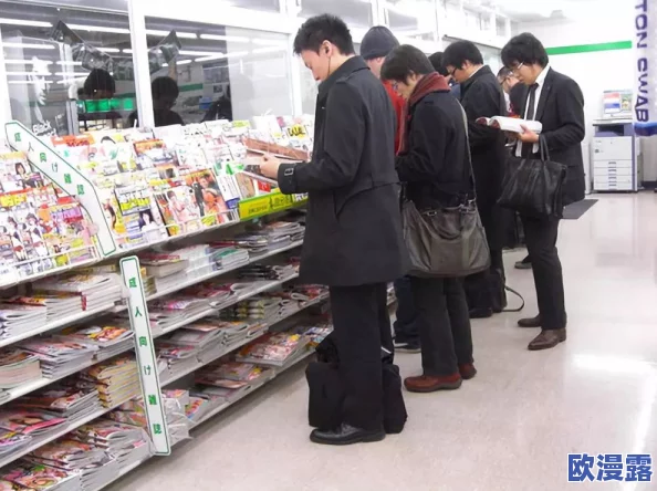 japanesexxxxhdmp4:最新日本成人影片市场动态与观众偏好分析,行业发展趋势引发热议 japanesexxxxhdmp4:最新日本成人影片市场动态与观众偏好分析,行业发展趋势引发热议