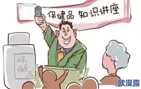 免费三及片引发社会热议,专家警告:可能导致青少年心理健康危机,家长需高度关注! 免费三及片引发社会热议,专家警告:可能导致青少年心理健康危机,家长需高度关注!