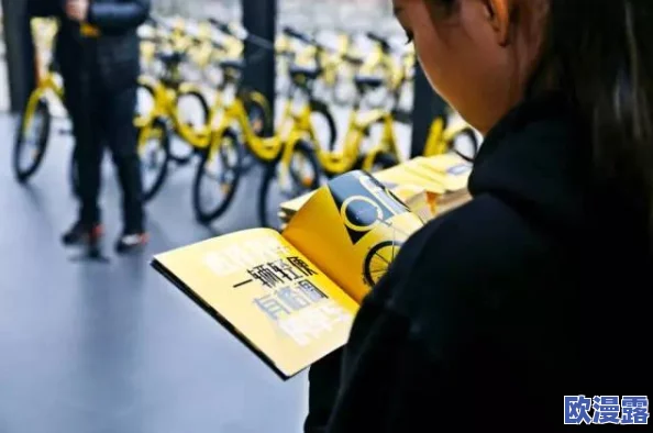 www.黄色:深入了解互联网黄色网站的发展历程及其对社会的影响与挑战 www.黄色:深入了解互联网黄色网站的发展历程及其对社会的影响与挑战