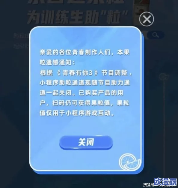 亚洲三级小视频：近期网络热议的内容引发社会关注，探讨其对青少年影响及相关法律法规的完善问题