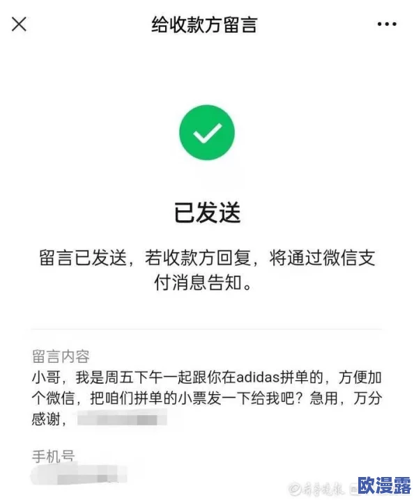 亚洲尺码欧洲尺码美国专线:如何选择合适的服装尺码以避免购物困扰和不必要的退换货问题 亚洲尺码欧洲尺码美国专线:如何选择合适的服装尺码以避免购物困扰和不必要的退换货问题
