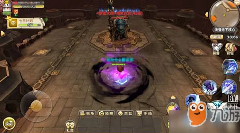 光明勇士沃登地下核心速通全攻略:BOSS站位技巧与高效通关秘籍 光明勇士沃登地下核心速通全攻略:BOSS站位技巧与高效通关秘籍