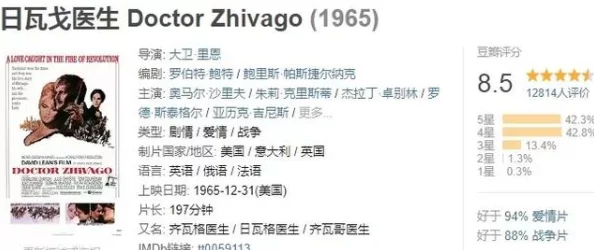 国产精华一曲二曲三曲惊爆全网热销!独特配方引发护肤革命,用户纷纷狂赞效果显著! 国产精华一曲二曲三曲惊爆全网热销!独特配方引发护肤革命,用户纷纷狂赞效果显著!