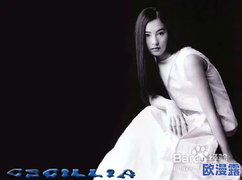 中国女孩去tieol:一段关于勇敢追梦与自我发现的旅程,展现了年轻女性在异国他乡的成长与挑战 中国女孩去tieol:一段关于勇敢追梦与自我发现的旅程,展现了年轻女性在异国他乡的成长与挑战