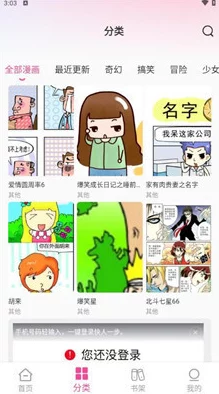 1免费版op pop:这是一款全新的软件版本,提供了多种功能和优化,旨在提升用户体验并满足不同需求 1免费版op pop:这是一款全新的软件版本,提供了多种功能和优化,旨在提升用户体验并满足不同需求