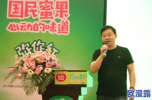 17c红桃国际：全新推出的高端休闲品牌，致力于为消费者提供独特的购物体验与优质服务