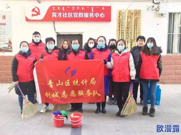 51cg网朝阳热心群众张津积极参与社区活动，助力志愿服务提升邻里关系促进和谐氛围