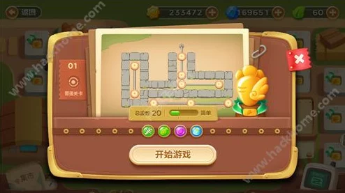 保卫萝卜3深度解析：鱼刺炮塔特性与使用方法全面介绍