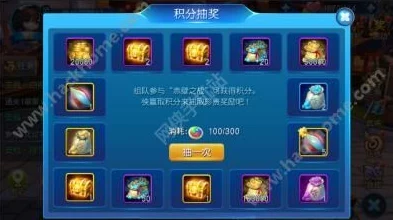 天天幻灵十连抽攻略:每日钻石获取指南与技巧详解 天天幻灵十连抽攻略:每日钻石获取指南与技巧详解