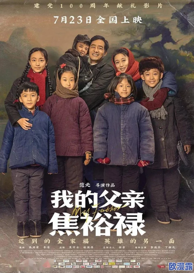 国产精品嫩草免费视频：最新影视作品引发观众热议，年轻人追捧的背后隐藏着怎样的文化现象？