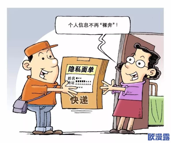 羞羞漫画官方漫画免费入口弹窗:重磅推出超多独家漫画资源,快来体验全新福利! 羞羞漫画官方漫画免费入口弹窗:重磅推出超多独家漫画资源,快来体验全新福利!