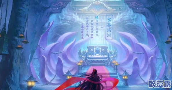 烈火如歌手游破石为门坐标揭秘：详细位置一览及探索攻略