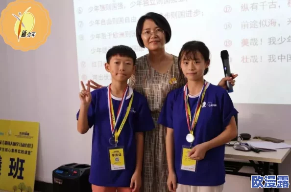 小霜的高中成长日记satofall：从青春迷茫到坚定自信的蜕变历程与心路历程分享