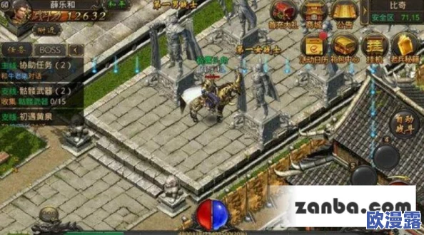 热血传奇手机版：全面解析参拜龙卫任务高效攻略指南